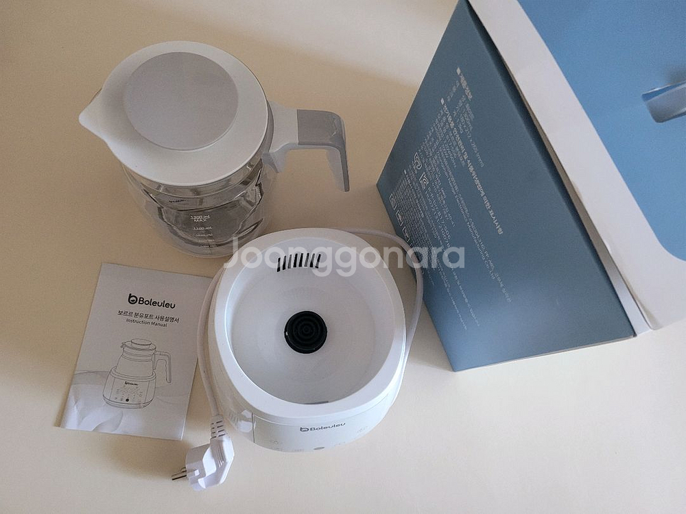 보르르 분유포트--2