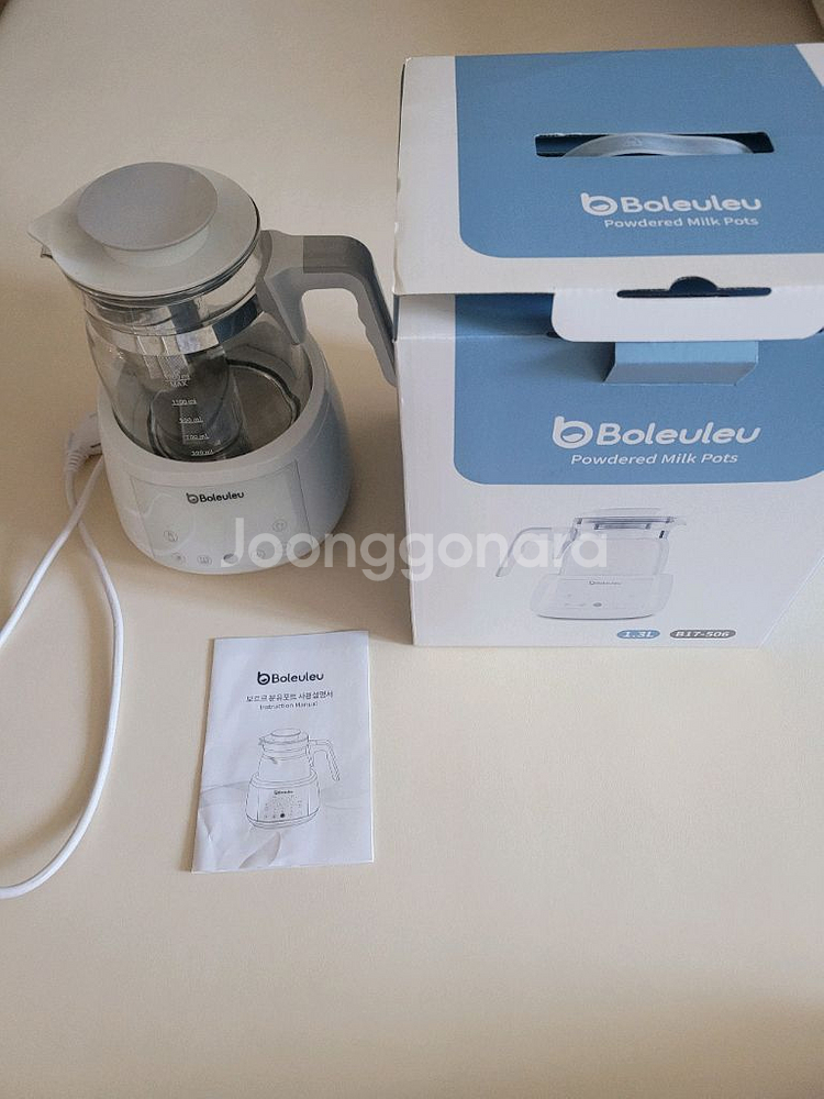 보르르 분유포트--0