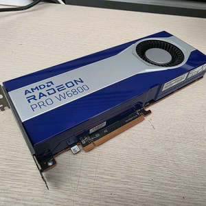 AMD RADEON PRO W6800