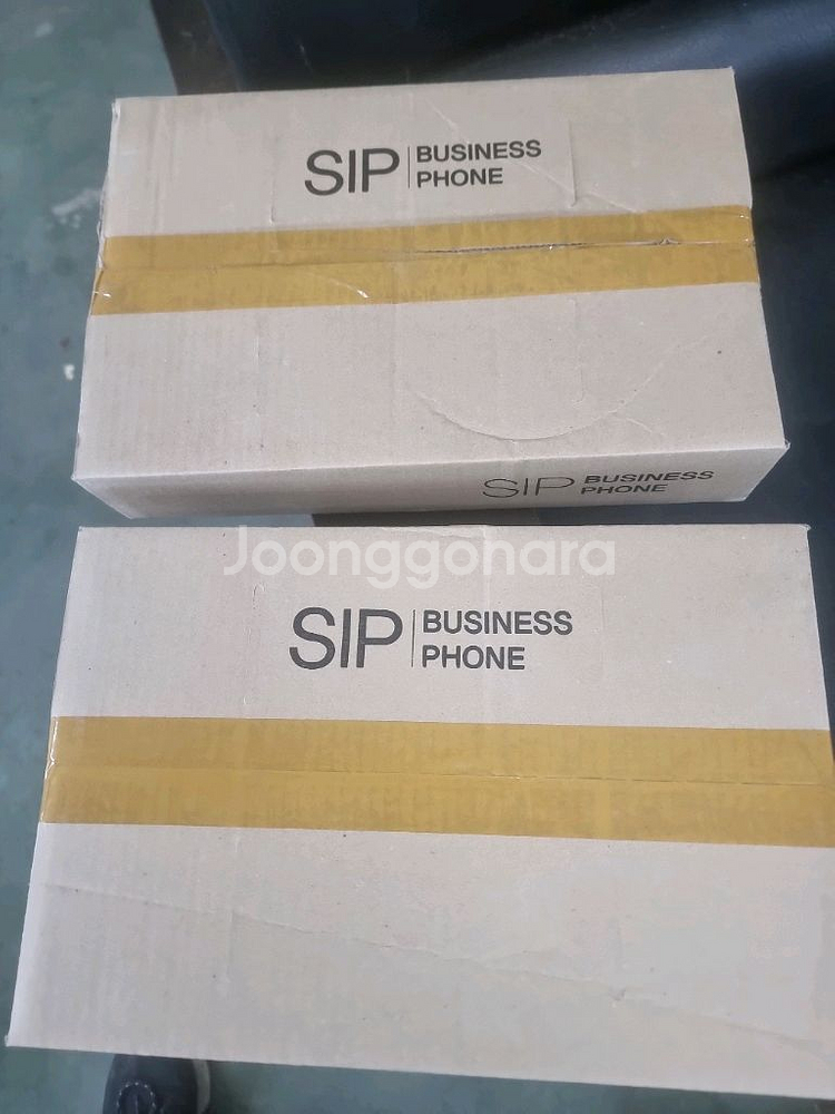 LG U+ 비즈니스 유선폰--2