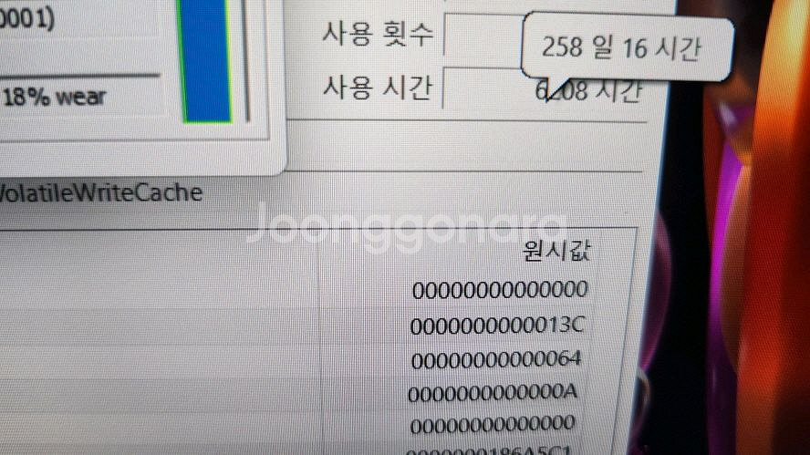 아수스 11세대 젠북 듀오/듀얼스크린--4