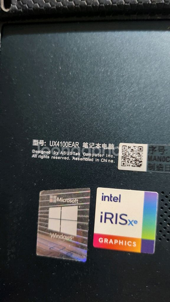 아수스 11세대 젠북 듀오/듀얼스크린--6