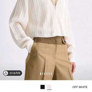 타임 후드집업 니트 점퍼