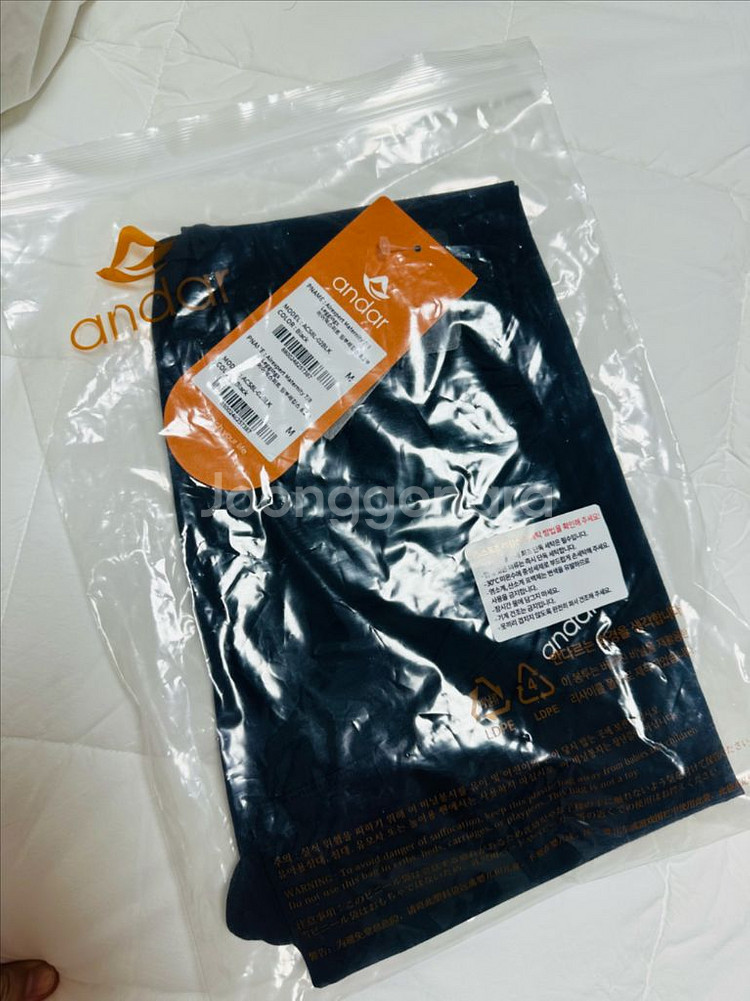 안다르 에어엑스퍼트 임부레깅스 8.2부 M사이즈--0