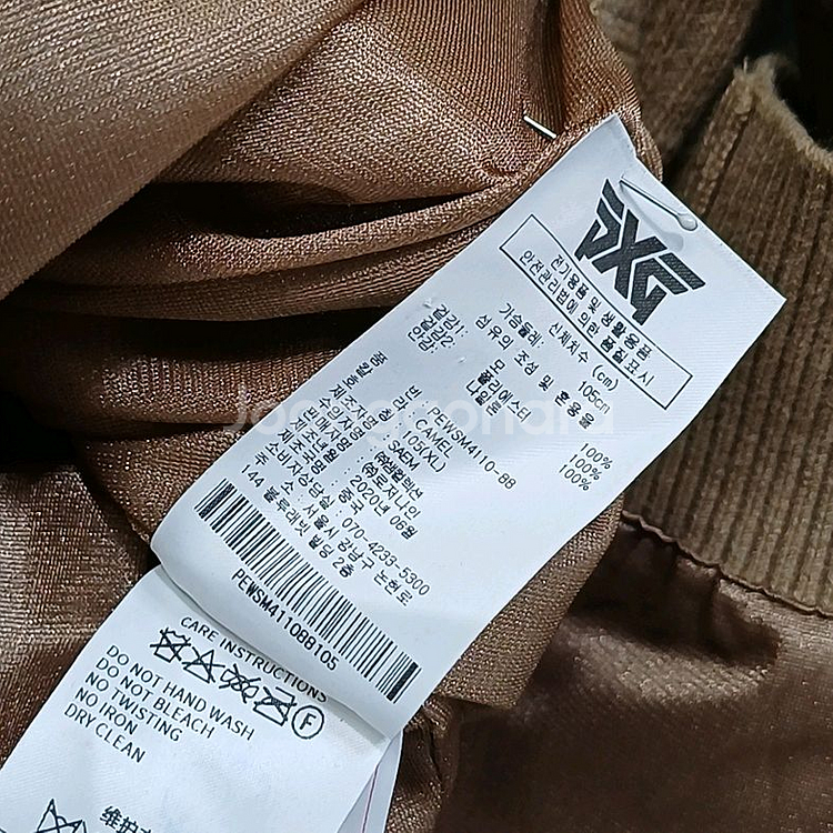 국내 PXG 골프 겨울 방풍 니트 남성 XL 반집업 사랑봉봉--5