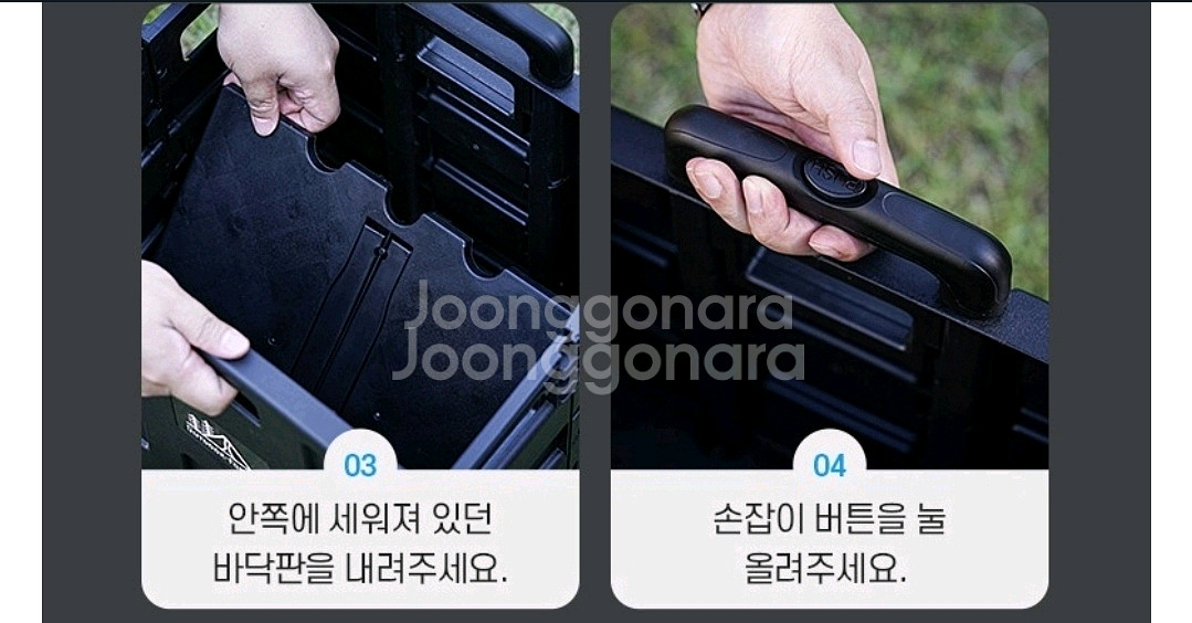 무배새폴딩카트초대형캠핑수납짱튼튼접이식23--3