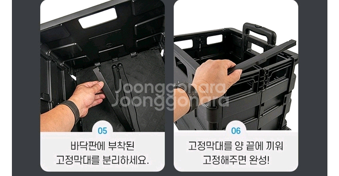 무배새폴딩카트초대형캠핑수납짱튼튼접이식23--4