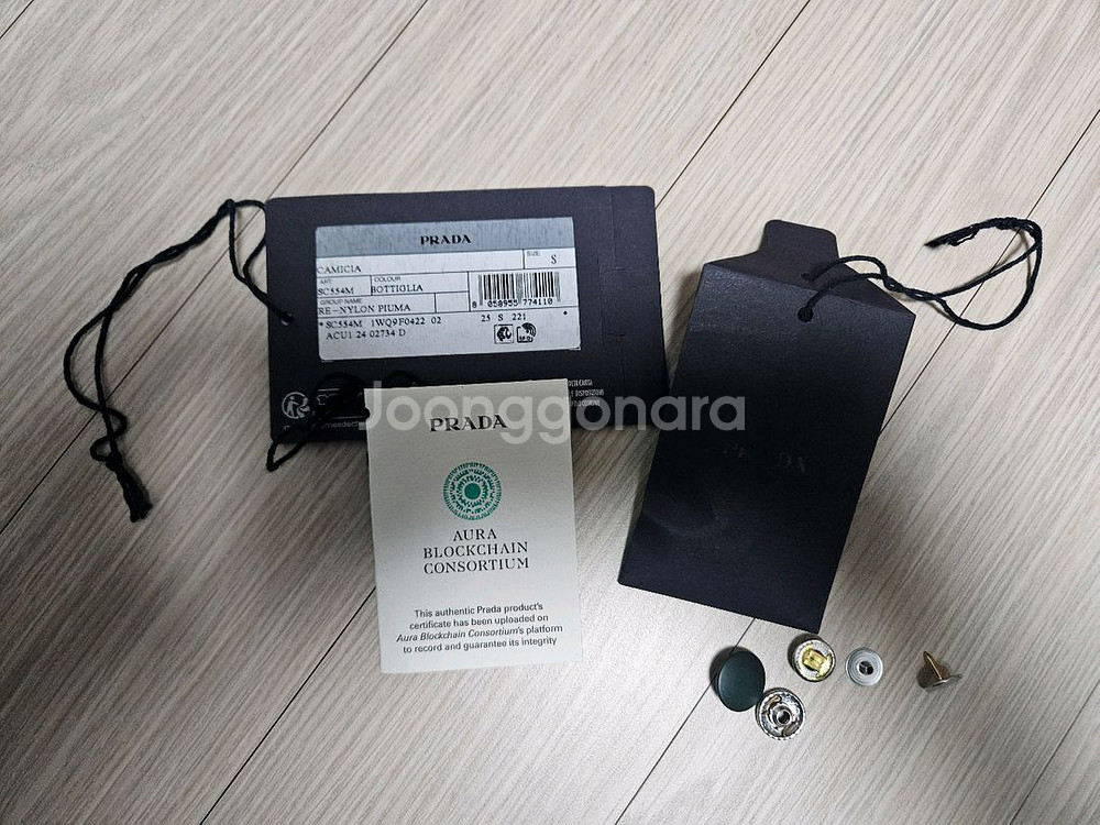 프라다 / 리나일론 셔츠 패딩 새제품 / S 국내100--6