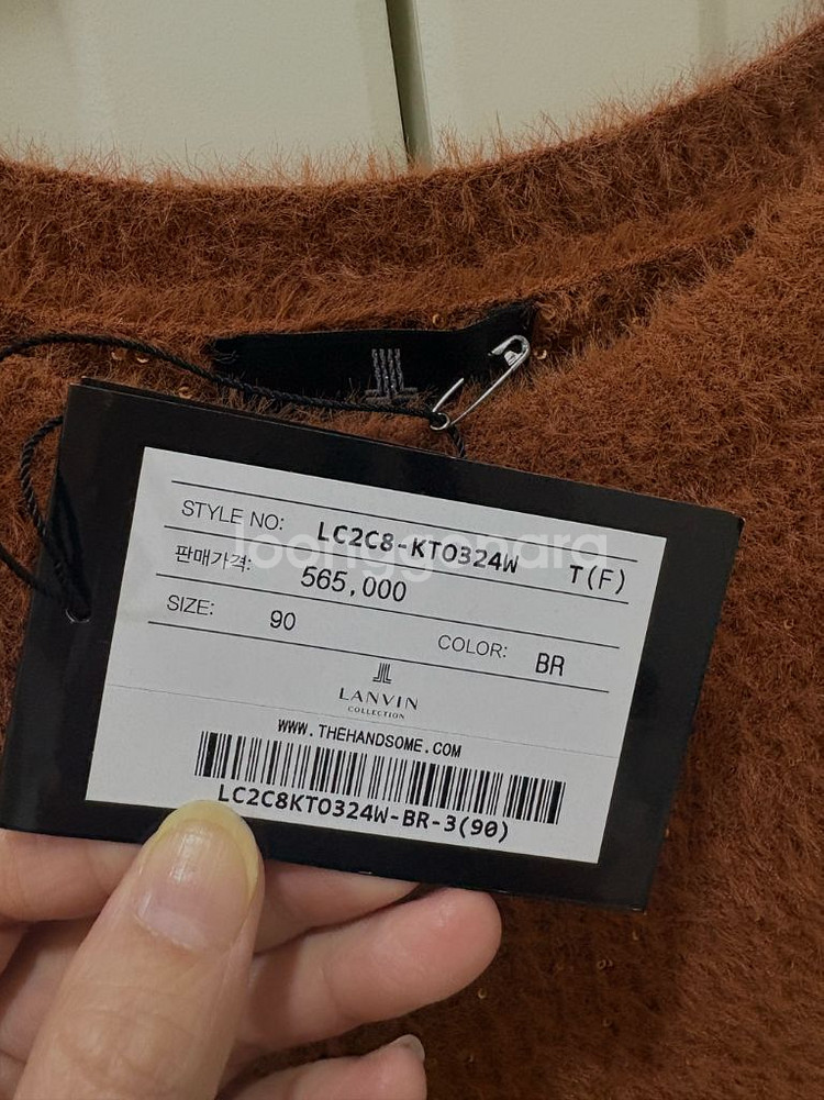 한섬 랑방컬렉션 브라운 니트 90)새상품--3