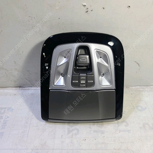 그랜저HG 실내등/글라스박스