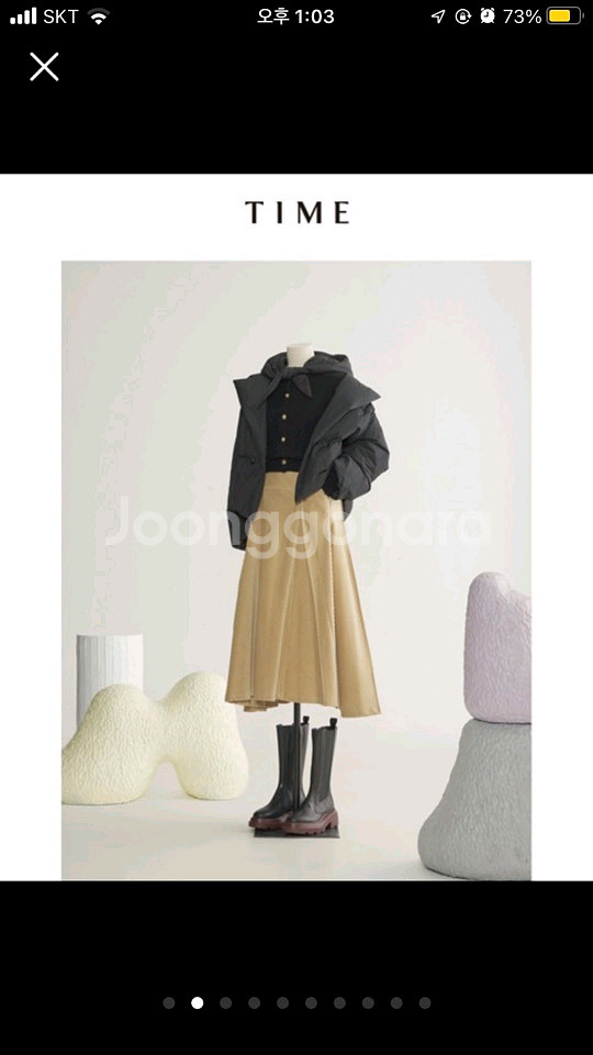 (새상품) TIME 타임 가죽 부츠 구두 240 사이즈 (매장가 60만원)--5