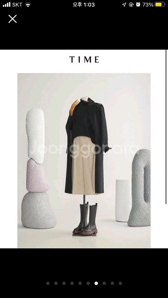 (새상품) TIME 타임 가죽 부츠 구두 240 사이즈 (매장가 60만원)--6