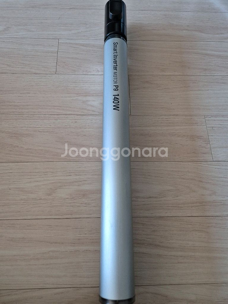 LG 코드제로 연결봉--0