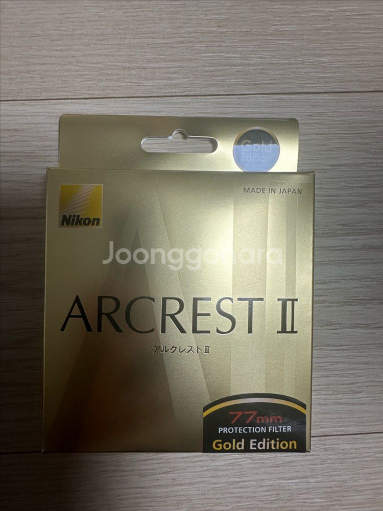 니콘 아크레스트 II 필터 77mm 골드에디션 미개봉--0