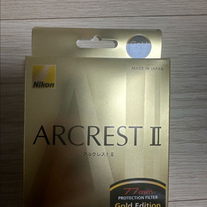 니콘 아크레스트 II 필터 77mm 골드에디션 미개봉