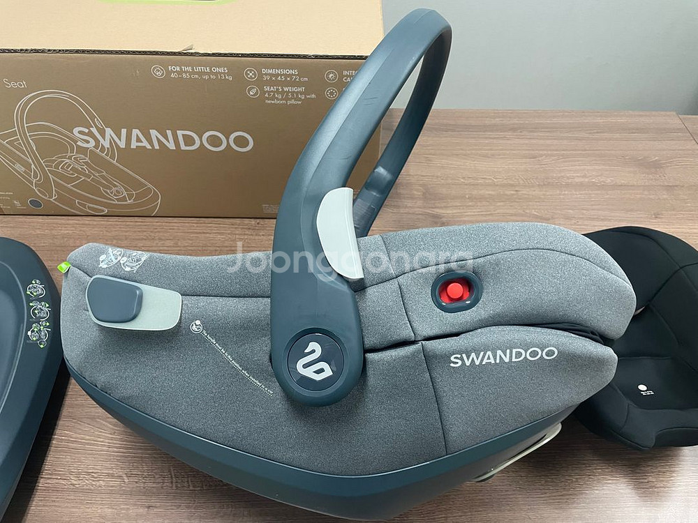 스완두 알버트 i-size 카시트 판매(베이스 포함)--2