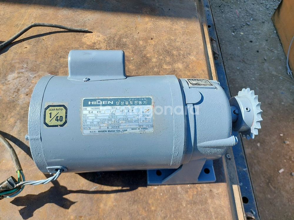 HIGEN 0.4kW 유도모터 1/40--1
