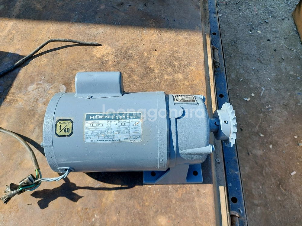 HIGEN 0.4kW 유도모터 1/40--2