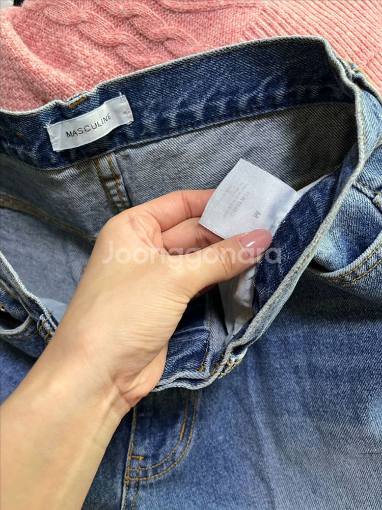 부츠컷 청바지 M--6