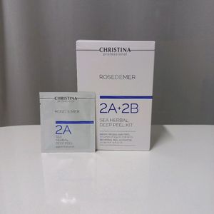 단품_크리스티나 로즈필 알라딘필링 필파우더