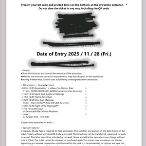 유니버셜입장권 익스7권 밎 1.5일입장권