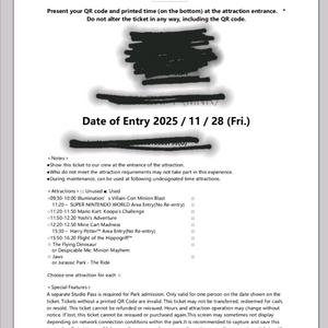 유니버셜입장권 익스7권 밎 1.5일입장권