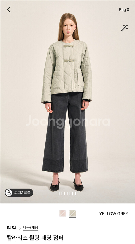 SJSJ 칼라리스 퀼팅 패딩 점퍼 한섬--2