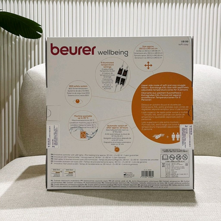 보이로 전기요 2인용.6단.새상품.보증5년 이미지