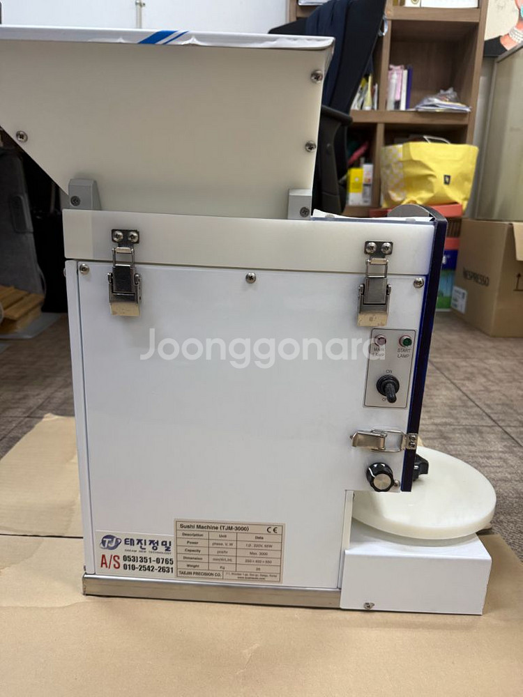 태진정밀 초밥기계 초밥 성형기계--1