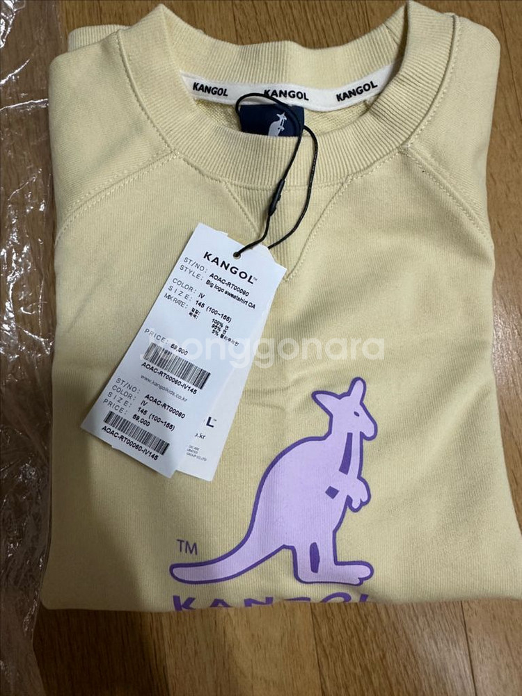 캉골맨투맨145 새상품--1