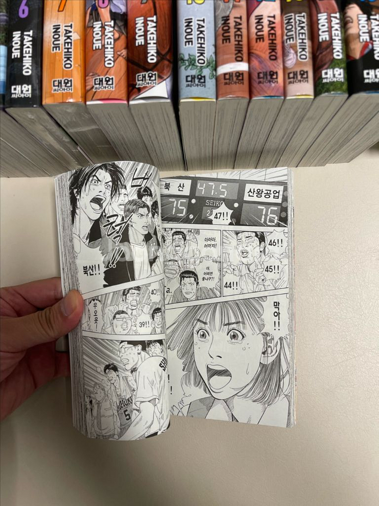 슬램덩크 신장재편 전권 만화책--3