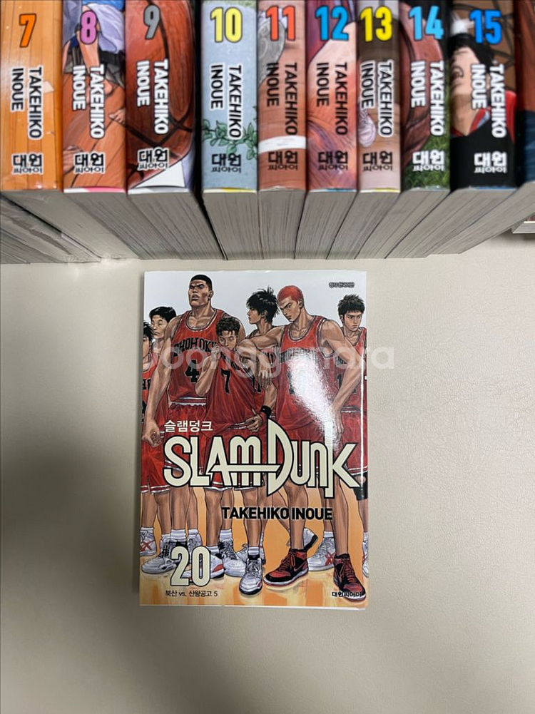 슬램덩크 신장재편 전권 만화책--1