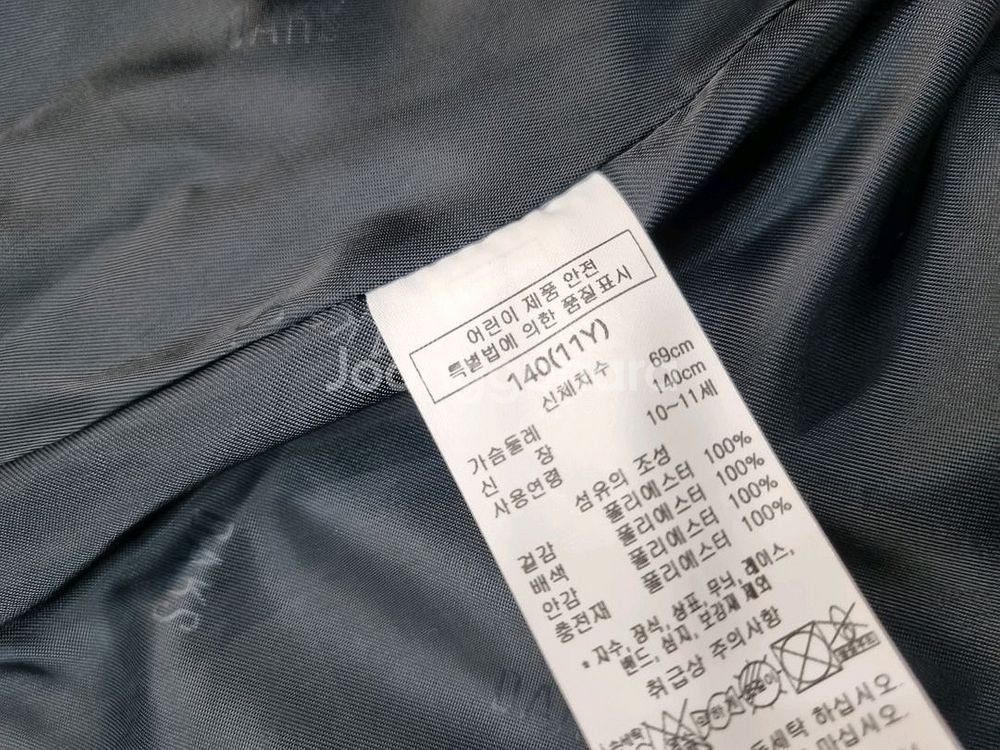 닥스키즈 후드퀼팅패딩자켓 140--5