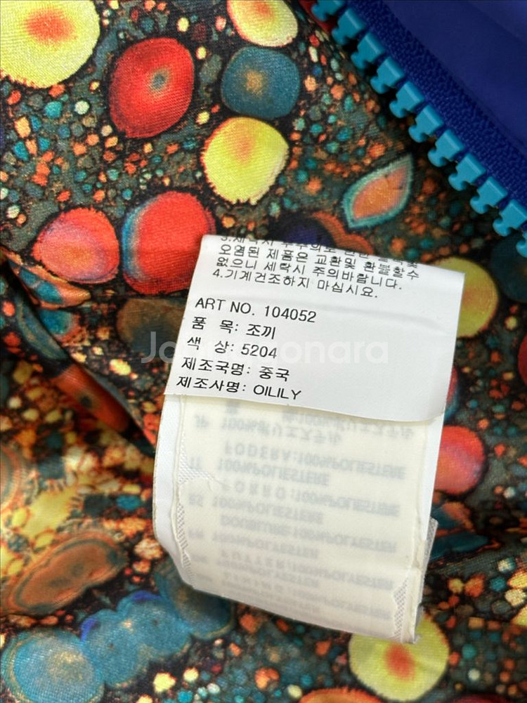 오일릴리 패딩 조끼--8