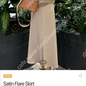 자스민케이 새틴스커트