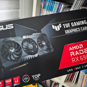 ASUS TUF Gaming RX6900XT 그래픽카드