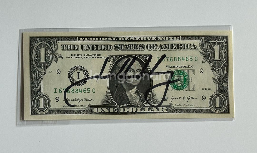 젠슨 황 친필 싸인 달러--0