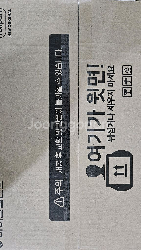 (새것) 바이탈플랜트 롤팬 자동회전냄비 그레이--3