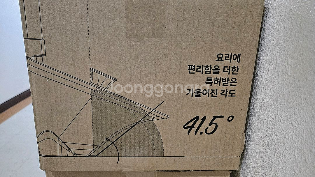 (새것) 바이탈플랜트 롤팬 자동회전냄비 그레이--2