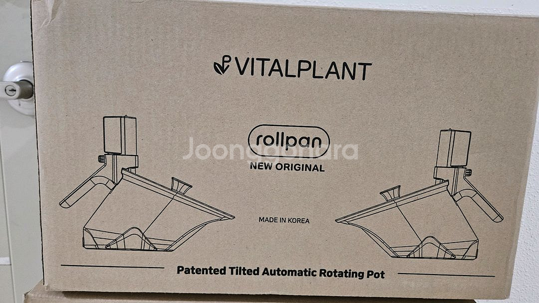 (새것) 바이탈플랜트 롤팬 자동회전냄비 그레이--1