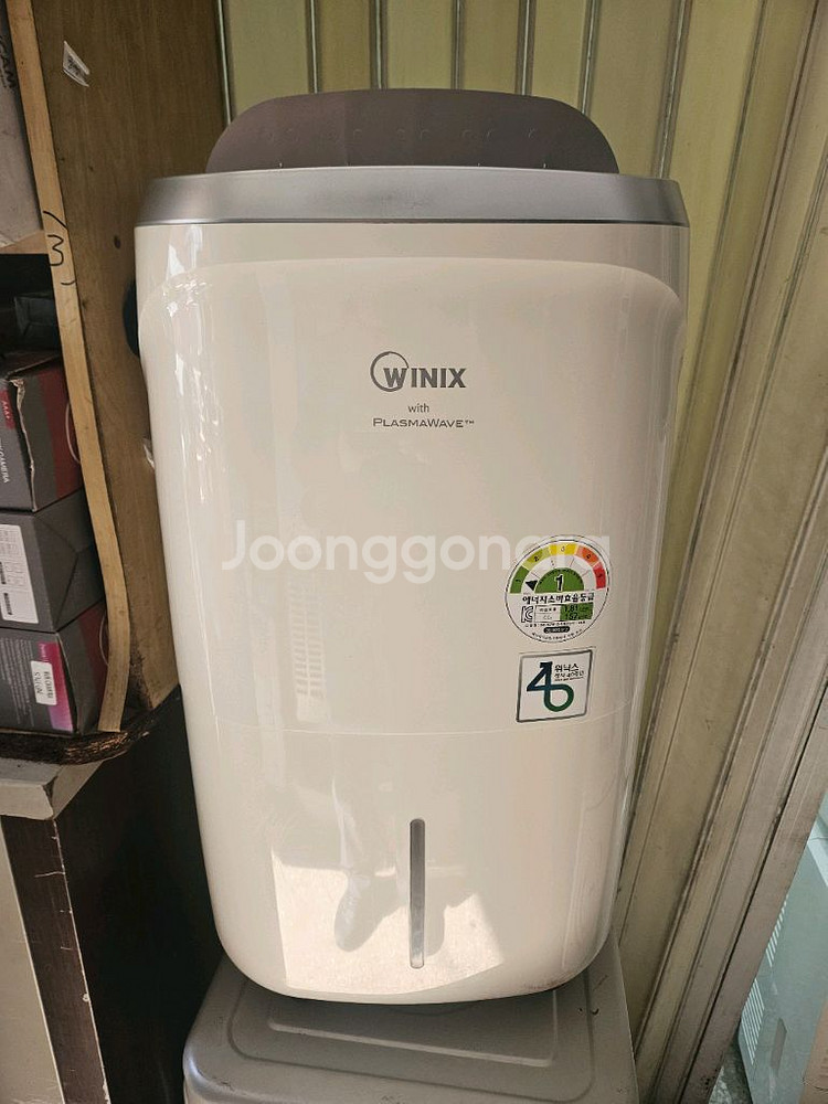 위닉스 제습기 DHC-167IPW 결로방지예방 물잘빨립니다 빨래잘말립니다 1등급 재품--0