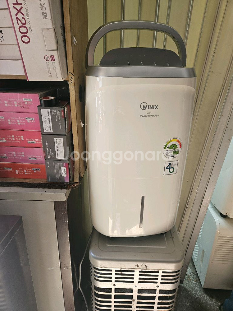 위닉스 제습기 DHC-167IPW 결로방지예방 물잘빨립니다 빨래잘말립니다 1등급 재품--7