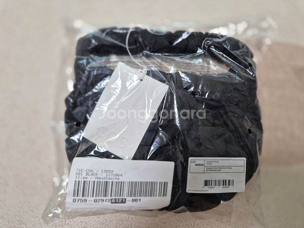 코스 퀼티드 마이크로백 블랙 미개봉 새상품--0