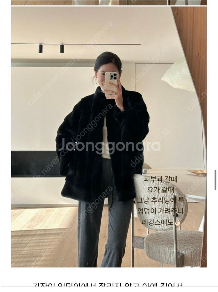 비그레이 에코퍼 블랙--0