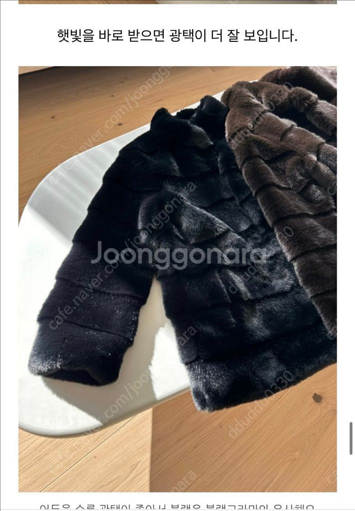 비그레이 에코퍼 블랙--2