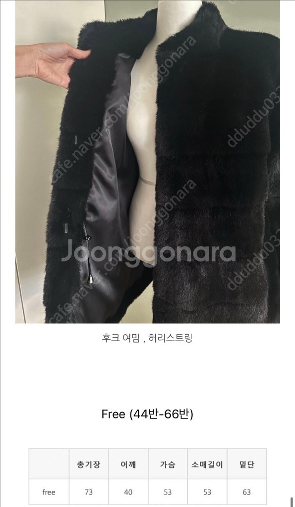 비그레이 에코퍼 블랙--3