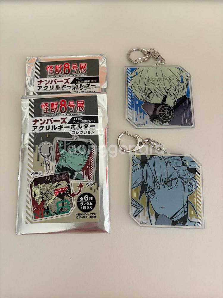 괴수8호 원화전 양면 아크릴 키링 레노 키코루 일괄--1
