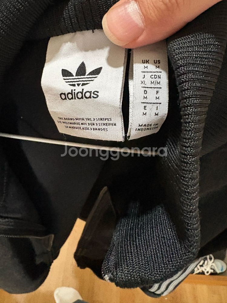 아디다스 아디칼라 데님 트랙탑--5