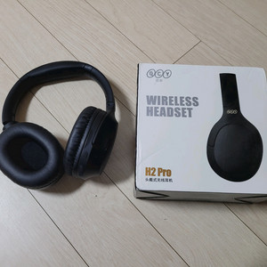 QCY H2 PRO 무선 헤드폰