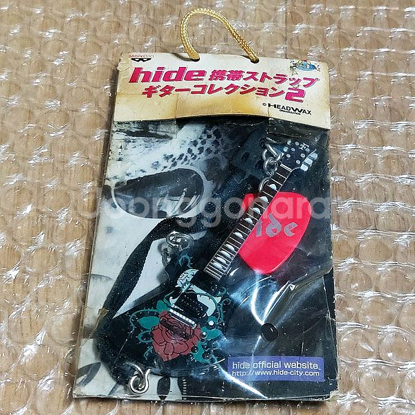 히데(hide) 시그니쳐 기타, 피크 스트랩 키홀더 (미개봉) 판매--0